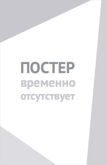 Nova Seed (2016)